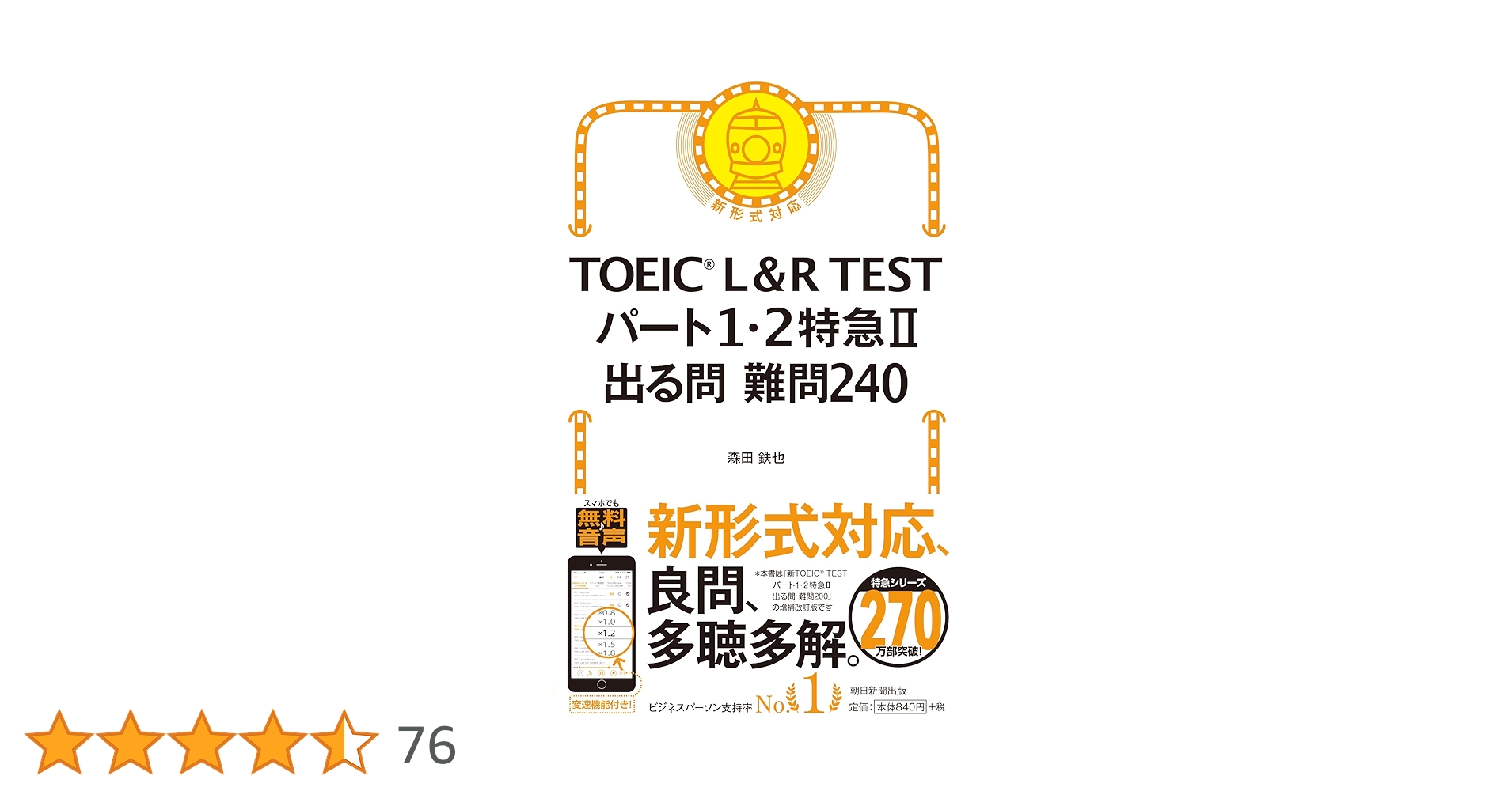 81EXp+QjwwL.jpg_BO30,255,255,